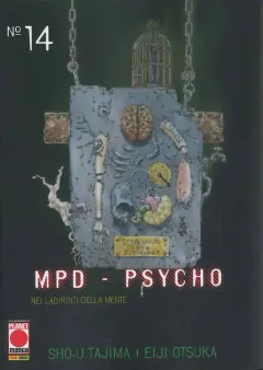 Volume cover